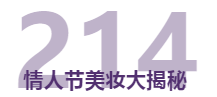 微信截圖_20230216111818.png